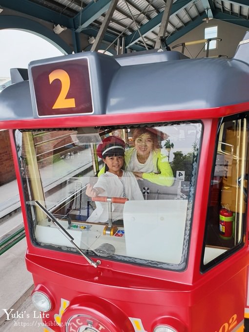 高雄景點【鈴鹿賽道樂園】全台唯一親子駕駛主題樂園×搭捷運超方便↬便宜無限暢遊券這樣買！ - yuki.tw