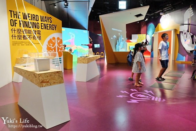 屏東景點【台電南部展示館】全新免費親子景點！兩層樓旅轉溜滑梯、超多互動設施、4D立體劇場、墾丁必訪室內景點～ - yuki.tw