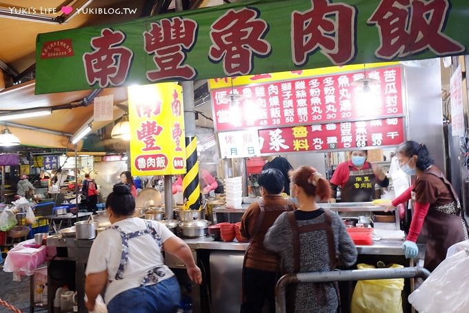 高雄小吃【南豐魯肉飯(自強夜市)】一大塊滷肉好豪邁、獅子頭飯也推薦! - yuki.tw