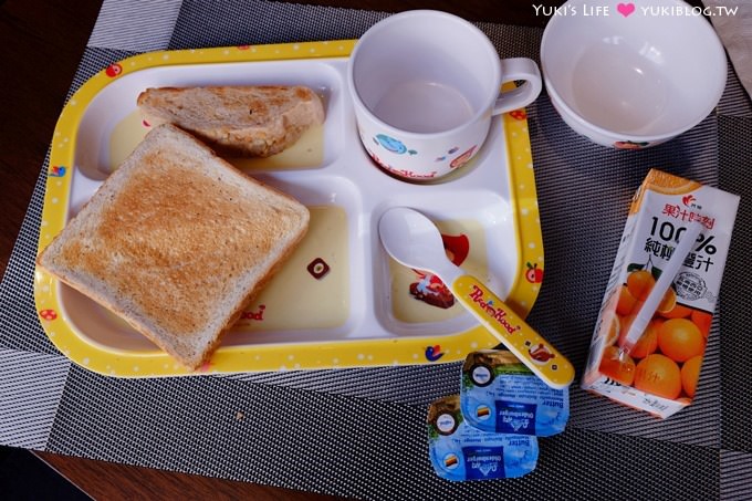 【台北有園飯店U HOTEL】有愛的質感飯店×下午茶套餐×單點早餐加沙拉吧(提供嬰兒床親子住宿貼心服務) - yuki.tw