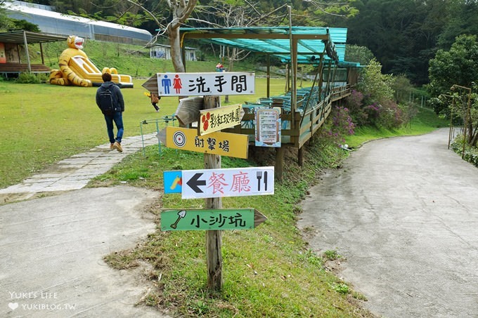 (歇業)新竹北埔免費親子景點【彩紅部落玫瑰園農場】新增室內兒童遊戲室×戶外沙坑大草皮放電好去處! - yuki.tw