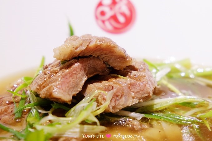 台北美食【品川蘭牛肉麵】精緻PRIME肋眼牛排麵!摩登用餐環境 @忠孝敦化站 - yuki.tw