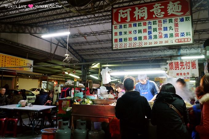 台南鹽水【月津港燈節】永成戲院、阿桐意麵、橋南老街~美食景點通通都有! - yuki.tw