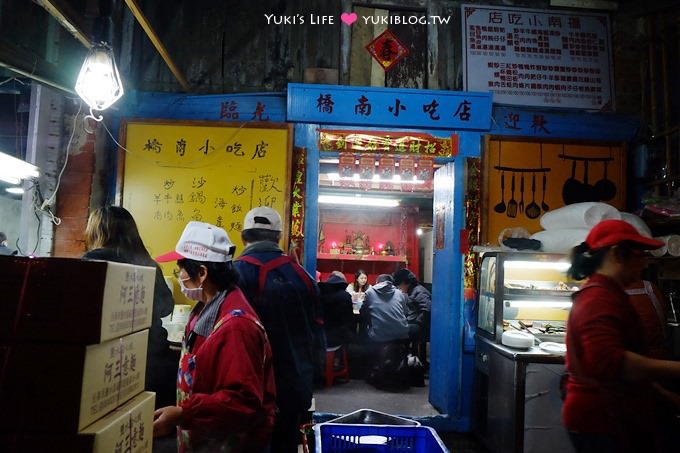 台南鹽水【月津港燈節】永成戲院、阿桐意麵、橋南老街~美食景點通通都有! - yuki.tw