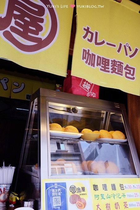 花蓮美食┃源寶屋咖哩麵包&一元飯店水煎包早點 ~ 精選小吃 - yuki.tw