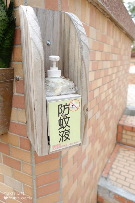 彰化芬園親子景點【就是愛荔枝樂園】天空闖關主題體健設施、大草皮奔跑野餐場地 - yuki.tw