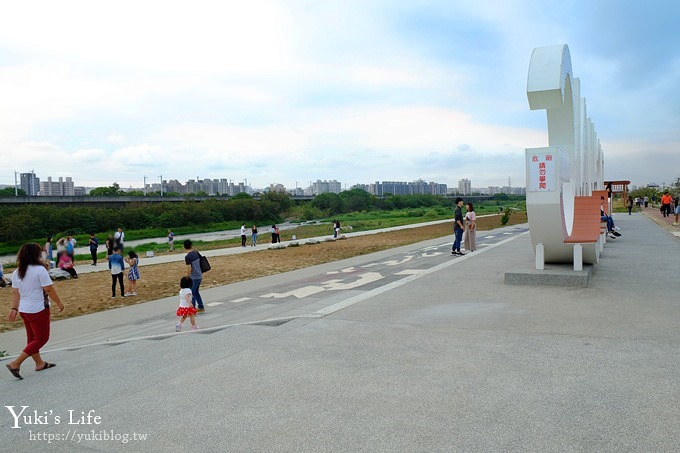 台中景點【筏子溪TAICHUNG新地標】賞高鐵、散步約會景點 - yuki.tw