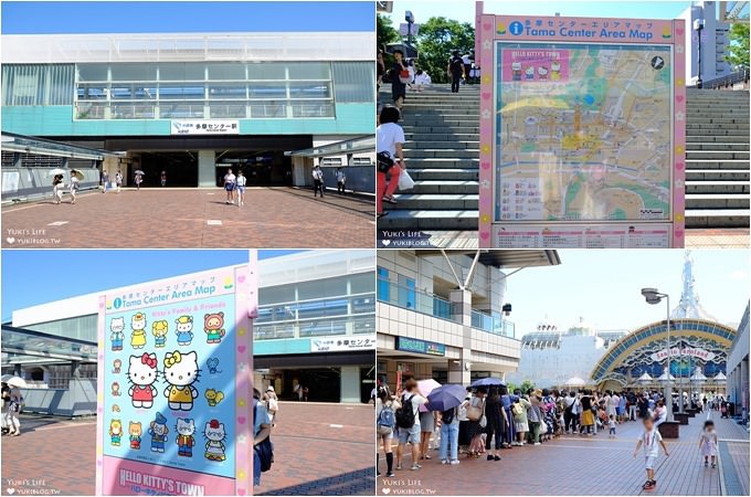 東京親子自由行【三麗鷗彩虹樂園／蛋黃哥主題館】室內景點不怕下雨太陽曬×電影秀歌舞秀可玩一整天！(交通／客路Klook訂票) - yuki.tw