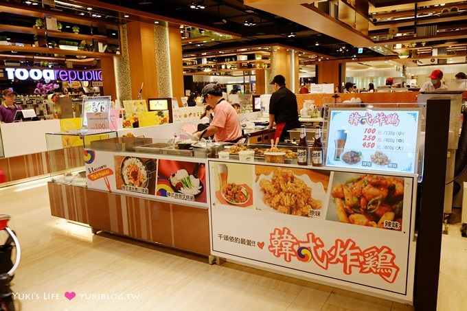 板橋大遠百美食【BK韓式年糕專賣店】韓式炸雞&辣炒雞排在這裡就吃的到! - yuki.tw