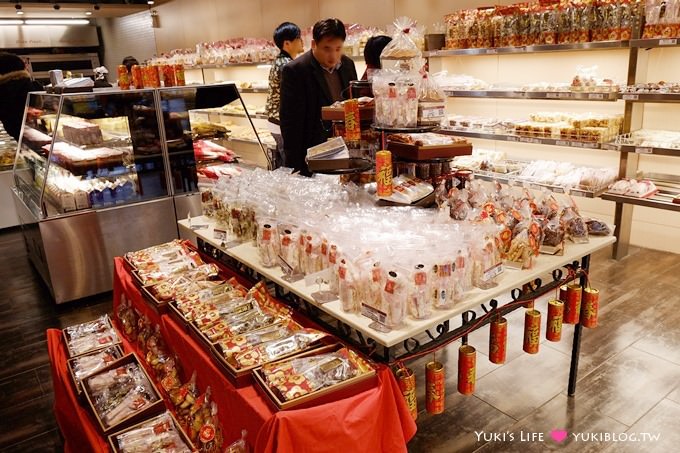 台北美食【福利麵包公司】奶油大蒜法國麵包&繽紛動物年節手工餅乾@民權西路站 - yuki.tw