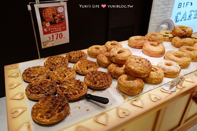 日本麵包┃愛天空ANTIQUE-Heart Bread~魔幻巧克力圈把手超夢幻＠捷運忠孝新生站 - yuki.tw