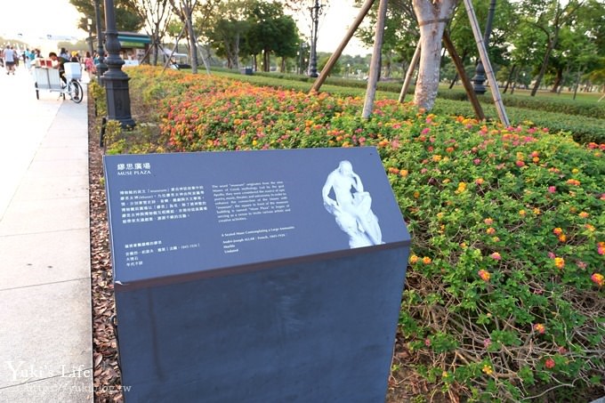 台南景點【奇美博物館】高人氣異國風情親子景點×庭園噴水池還有鴨鴨哦！ - yuki.tw