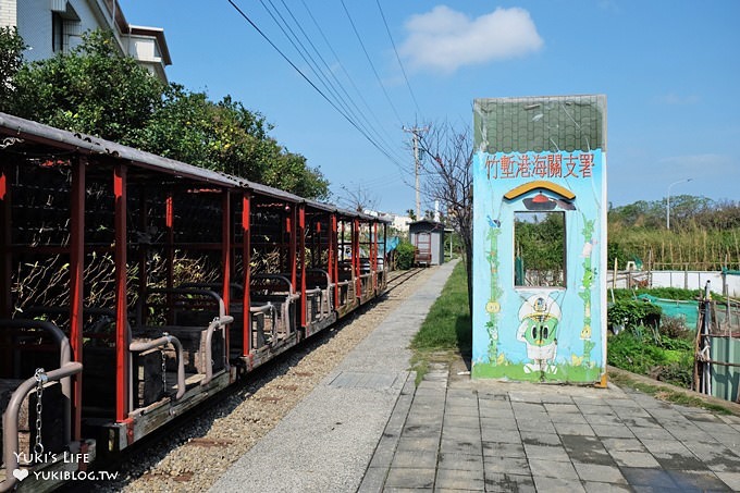 新竹親子景點【槺榔驛古輕便車】搭小火車遊覽田園風光，F104飛機公園，彩繪村落康樂社區 - yuki.tw