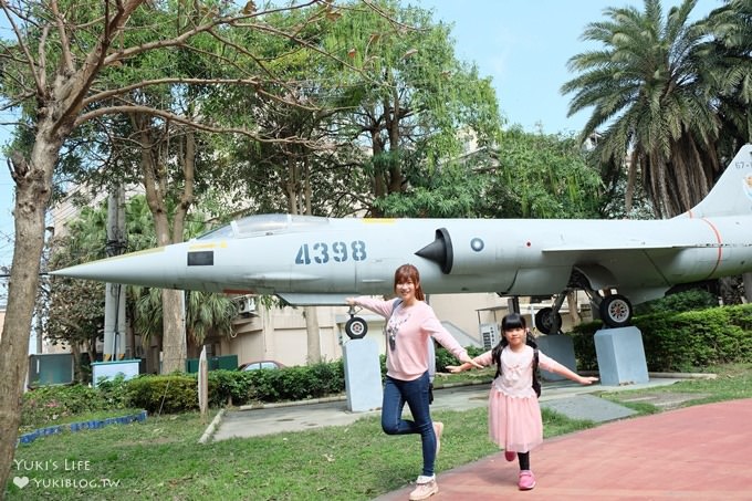 新竹親子景點【槺榔驛古輕便車】搭小火車遊覽田園風光，F104飛機公園，彩繪村落康樂社區 - yuki.tw