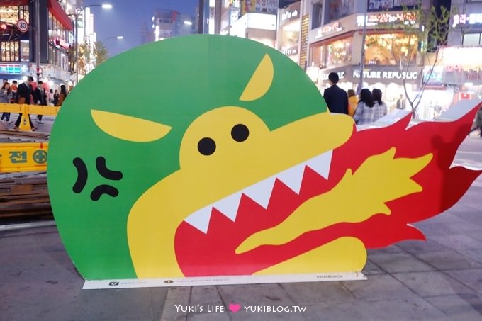 韓國首爾自由行～新村、梨大逛街(梨花大學、Koseny)、來自星星的你梨花開心雞肉串 - yuki.tw