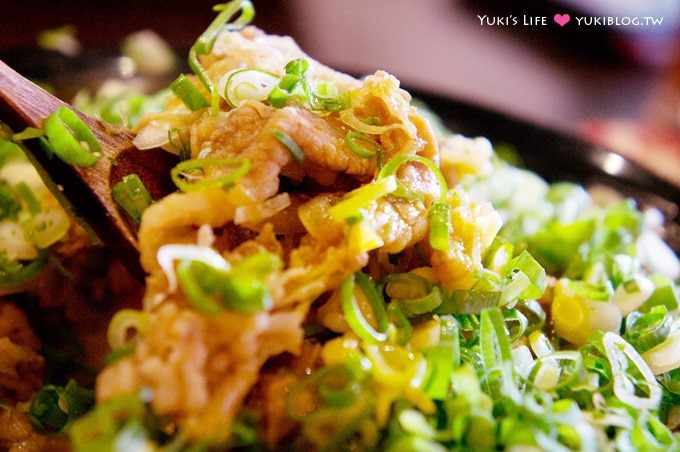 台北美食【新丼日式台式創意丼飯】平價、CP值高~果然讓人心動又激動 @中山站 - yuki.tw