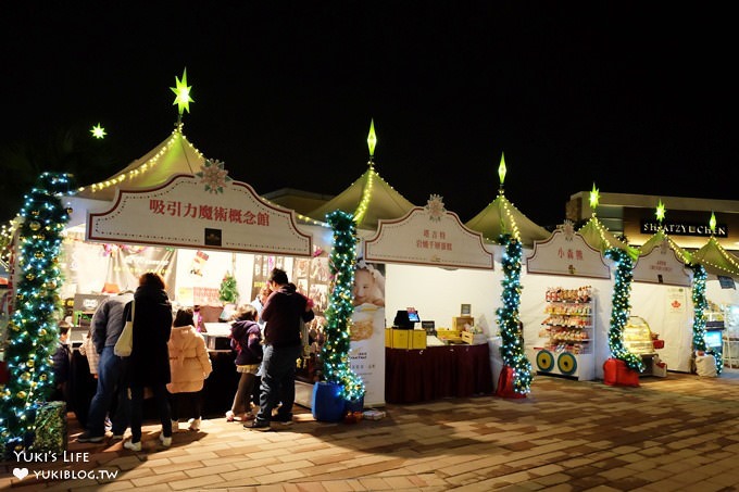 桃園免費親子景點【2017華泰名品城聖誕村】繽紛雪景×耶誕市集雙浪漫～搭捷運/高鐵就到！ - yuki.tw