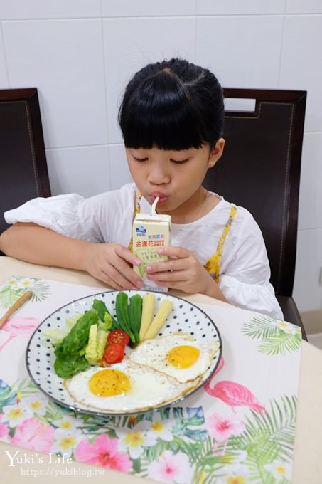 早餐點心都方便【福樂金盞花萃取精華(含葉黃素酯)營養牛乳】好喝又適合小朋友的保久乳飲品~全聯販售好購買！ - yuki.tw