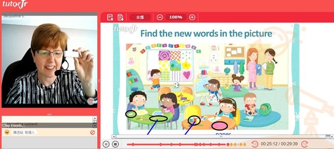 【tutorJr牛津線上課程】真人外師互動學英語！(免費一堂tutorJr線上課程送給你) - yuki.tw