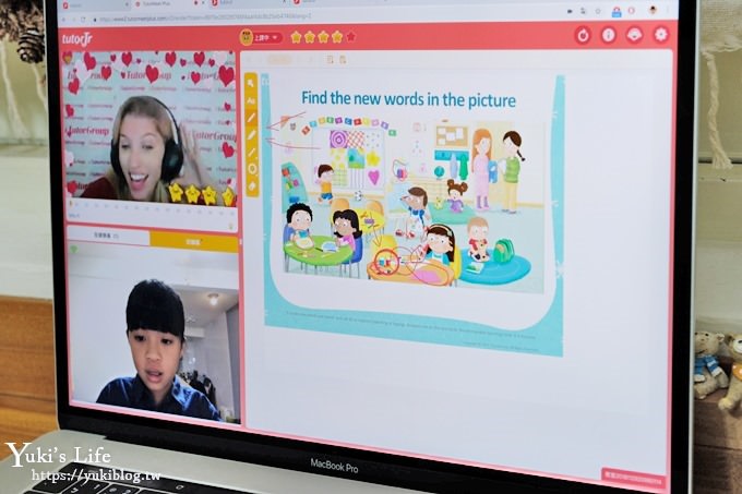 【tutorJr牛津線上課程】真人外師互動學英語！(免費一堂tutorJr線上課程送給你) - yuki.tw