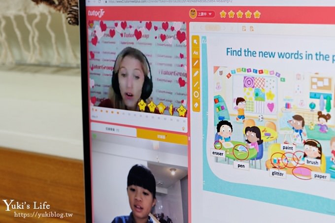 【tutorJr牛津線上課程】真人外師互動學英語！(免費一堂tutorJr線上課程送給你) - yuki.tw