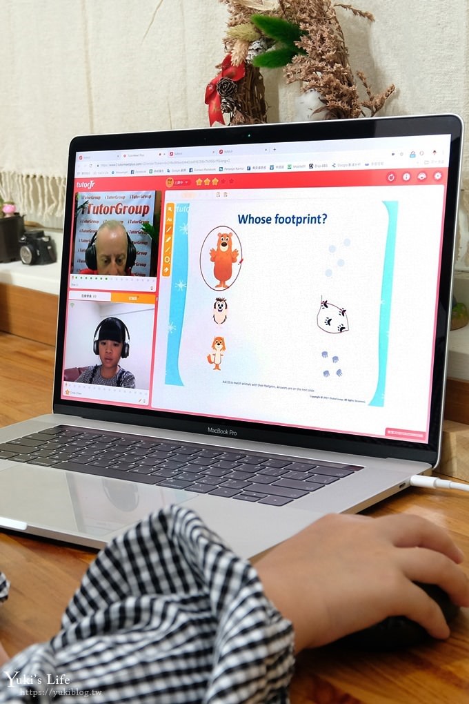 【tutorJr牛津線上課程】真人外師互動學英語！(免費一堂tutorJr線上課程送給你) - yuki.tw