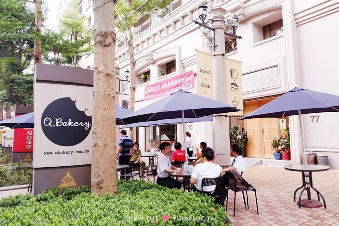 樹林美食〈Q.Bakery麵包店〉提供座位下午茶喝咖啡 &〈丸子廚房〉日雜鄉村早午餐 - yuki.tw