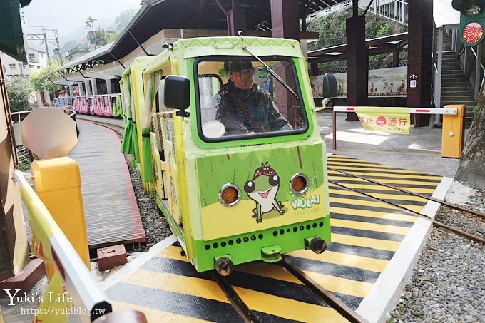 烏來老街一日遊》烏來老街美食推薦，泡湯搭台車親子之旅超好玩 - yuki.tw