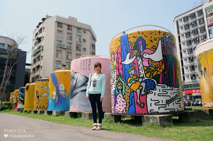 台中景點【台中文化創意產業園區】免費親子景點×文化館×約會看展踏青美食好去處 - yuki.tw