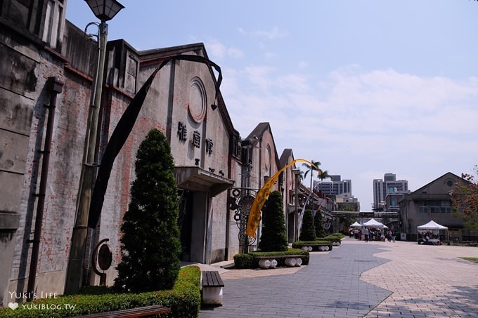 台中景點【台中文化創意產業園區】免費親子景點×文化館×約會看展踏青美食好去處 - yuki.tw