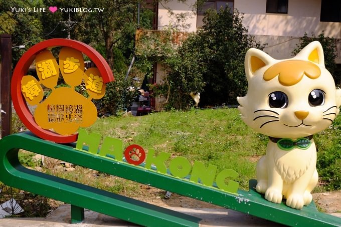 貓纜一日遊【貓空美食】龍門客棧&貓茶町遊樂園(景觀餐廳茶風味餐+8種口味茶霜淇淋)貓空餐廳 - yuki.tw