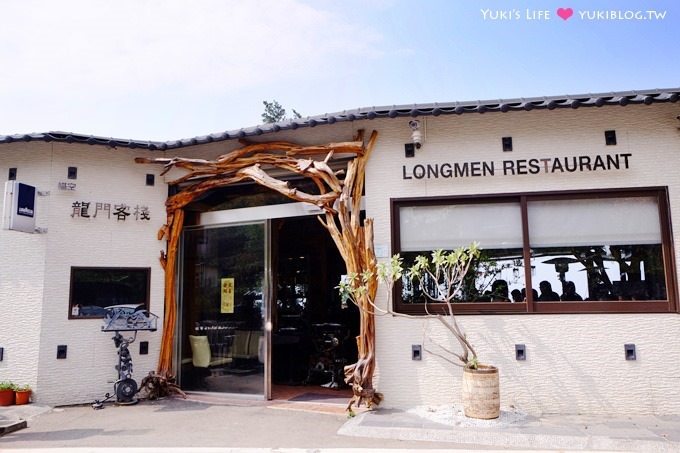 貓纜一日遊【貓空美食】龍門客棧&貓茶町遊樂園(景觀餐廳茶風味餐+8種口味茶霜淇淋)貓空餐廳 - yuki.tw