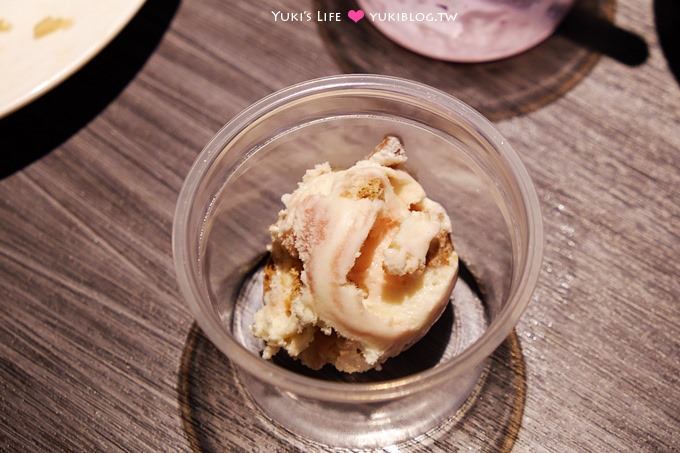 台北美食【醉麻辣頂級麻辣駌鴦鍋】頂級食材、16口味Haagen-Dazs冰淇淋吃到飽 @國父紀念館站 - yuki.tw