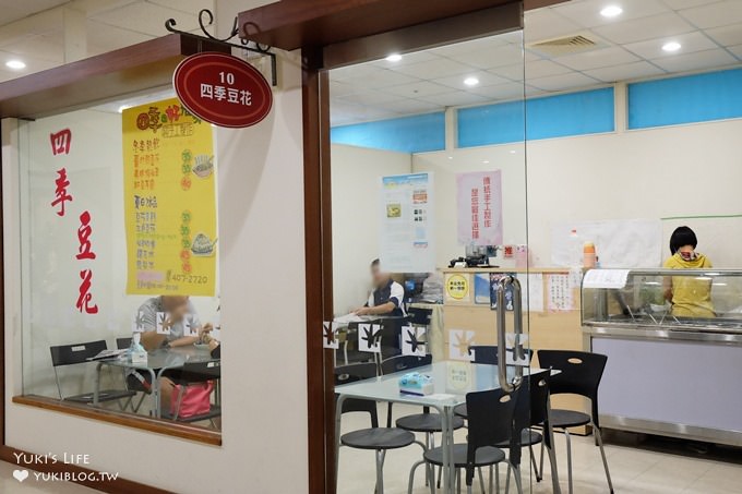 桃園親子住宿飯店推薦【渴望會館】全新奶油獅主題房×AR體驗、室內游泳池、騎車、草地遊戲、友善備品超大心 - yuki.tw