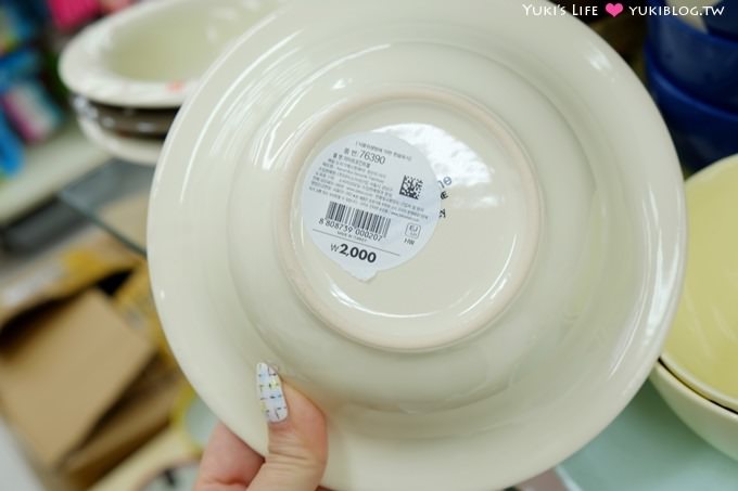 韓國首爾超好買【大創다이소daiso】高質感韓國製W1000千元小物×碗盤都超想搬回家! - yuki.tw