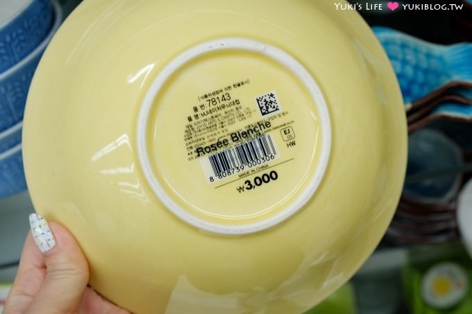 韓國首爾超好買【大創다이소daiso】高質感韓國製W1000千元小物×碗盤都超想搬回家! - yuki.tw