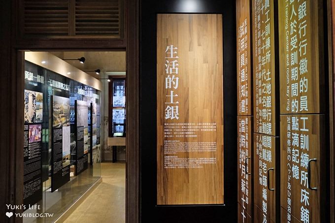 台北親子室內景點【臺博館本館/土銀展示館】巨大恐龍生物展×體驗補摺機~便宜景點兩館一起玩(捷運台大醫院站/二二八和平公園) - yuki.tw