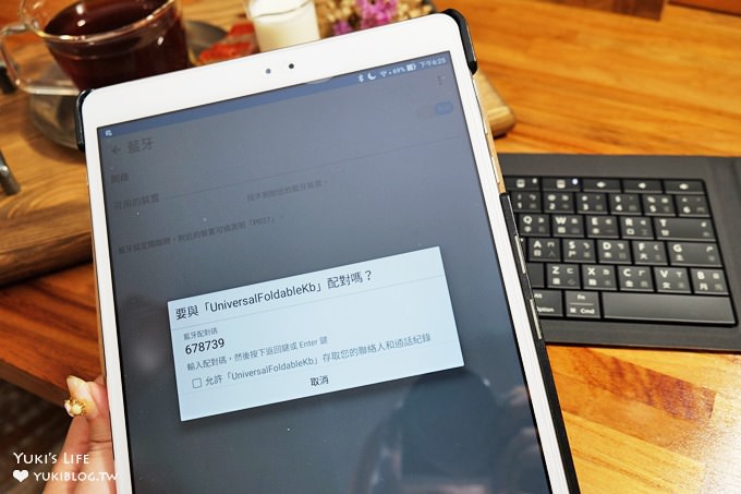生活好物【Microsoft微軟萬用折疊式鍵盤】手機平板變身輕巧小型隨身辦公室！回信打文章更快速！ - yuki.tw