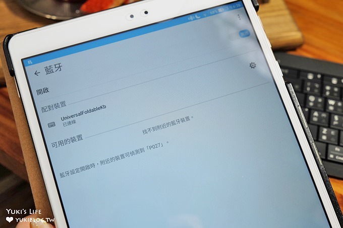 生活好物【Microsoft微軟萬用折疊式鍵盤】手機平板變身輕巧小型隨身辦公室！回信打文章更快速！ - yuki.tw