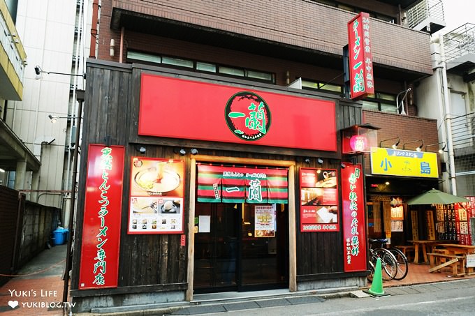 東京自由行必吃【一蘭拉麵池袋店】人氣超夯排隊美食×一人一格私人空間拉麵店 - yuki.tw