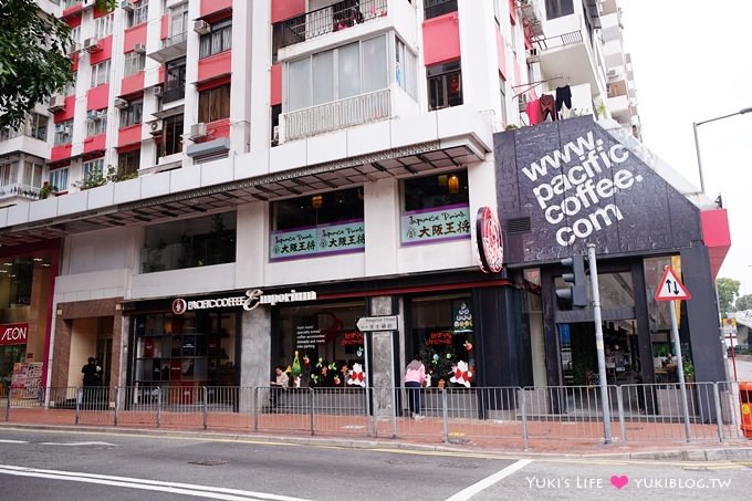 香港特色咖啡店【Pacific Coffee】空間寬敞連鎖咖啡店.綠意盎然 @銅鑼灣站 - yuki.tw