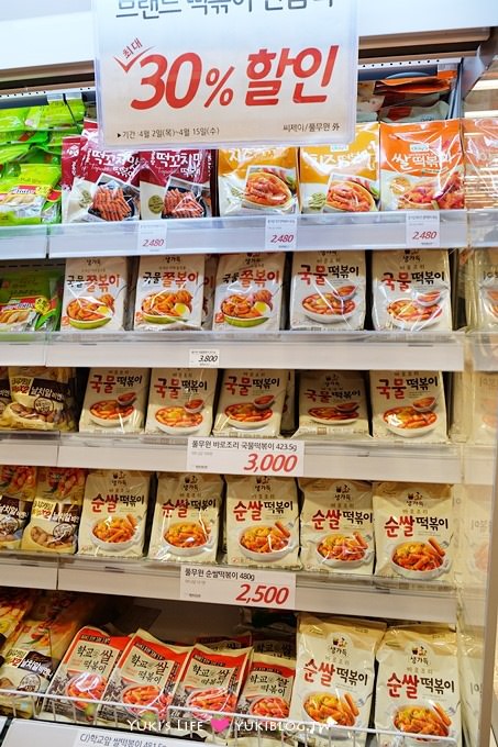 韓國首爾自由行【樂天超市LOTTE Mart】推薦韓國必買戰利品(零食、餅乾、 美妝保養品、紀念品、伴手禮、玉米鬚茶) - yuki.tw