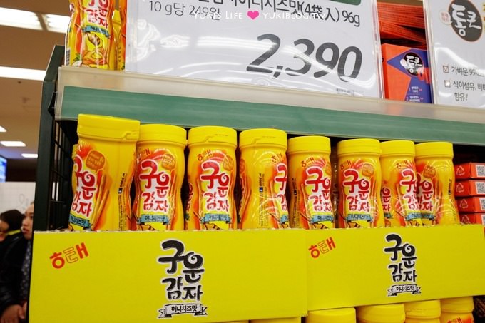 韓國首爾自由行【樂天超市LOTTE Mart】推薦韓國必買戰利品(零食、餅乾、 美妝保養品、紀念品、伴手禮、玉米鬚茶) - yuki.tw