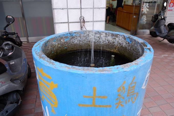 南投埔里【噴水餐廳】老店特色菜蛋黃鴨、蔣經國愛店、價格不貴好吃有停車場 (市區小吃聚餐必吃) - yuki.tw