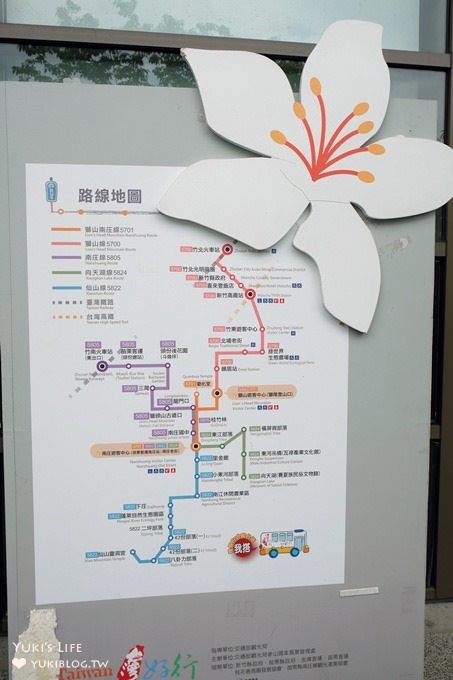 苗栗景點【南庄老街桂花巷】拍照散步賞花好去處×百年郵局×風味小吃(五月油桐花vs繡球花季必訪) - yuki.tw