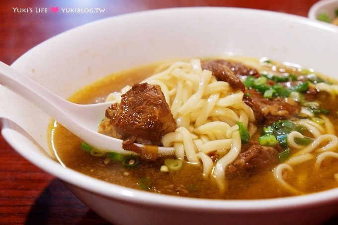 台北美食【七十二牛肉麵】牛肋條+紅燒湯頭、台版米其林評鑑四顆星的牛肉麵 @忠孝新生站 - yuki.tw