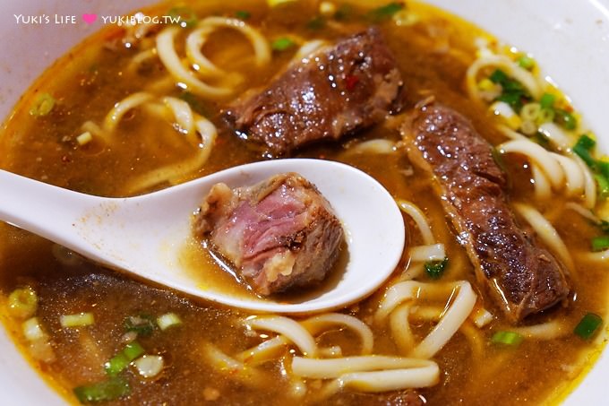 台北美食【七十二牛肉麵】牛肋條+紅燒湯頭、台版米其林評鑑四顆星的牛肉麵 @忠孝新生站 - yuki.tw