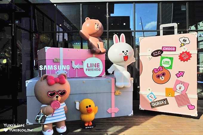 台北信義區最新打卡點【LINE FRIENDS粉甜星旅程】CHOCO粉紅體驗館×貨櫃市集×LINE FRIENDS CAFE主題館 - yuki.tw