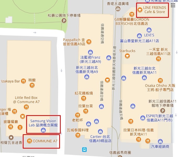 台北信義區最新打卡點【LINE FRIENDS粉甜星旅程】CHOCO粉紅體驗館×貨櫃市集×LINE FRIENDS CAFE主題館 - yuki.tw