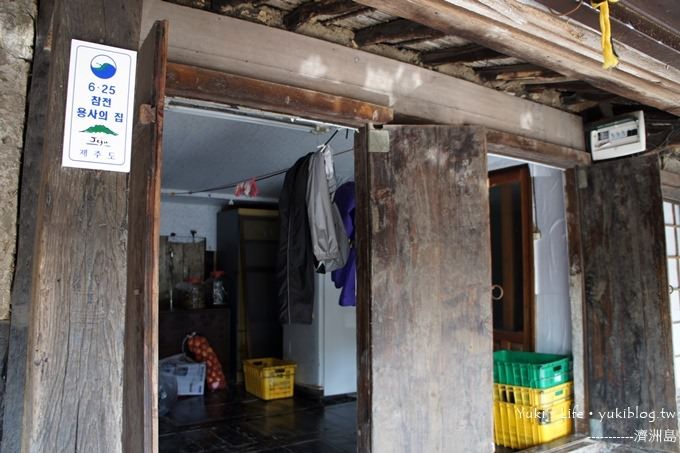 韓國濟洲島旅行【城邑民俗村、韓式魷魚烤肉餐】是要你噴錢的地方 XD - yuki.tw